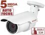 Новинка! 5 Мп IP-камера BD4780RVZ BEWARD